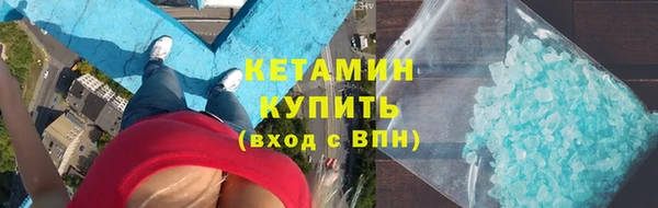 кокс Переславль-Залесский