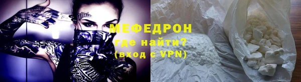 кокс Переславль-Залесский
