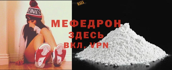 mdma Остров