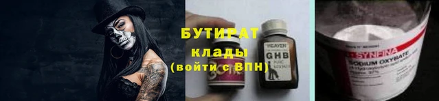 мдма Пересвет