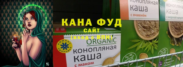mdma Остров